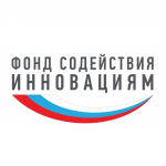 Фонд содействия инновациям